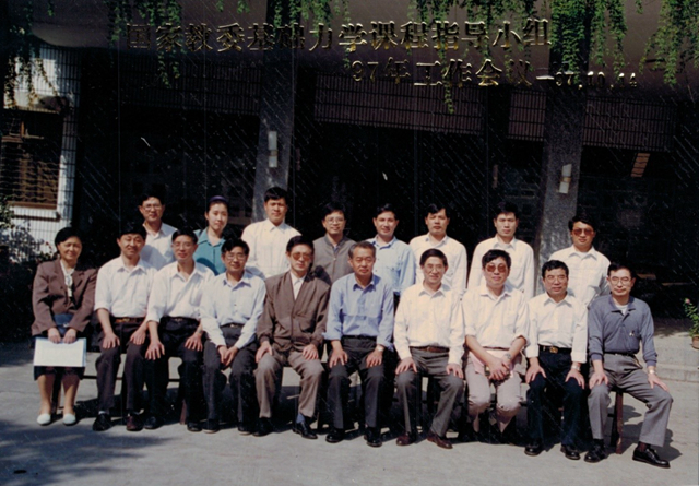 港澳六宝大典