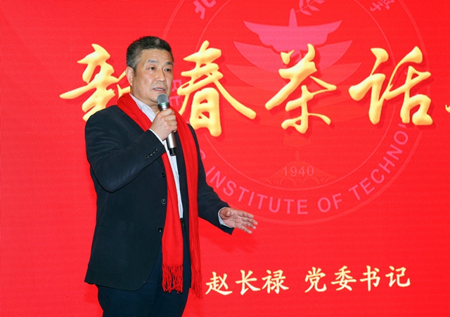 港澳六宝大典