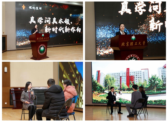 港澳六宝大典