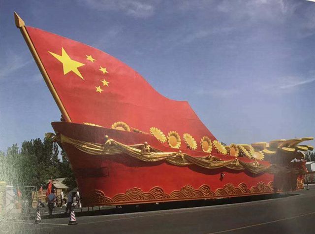 港澳六宝大典
