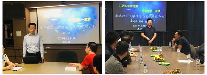 港澳六宝大典