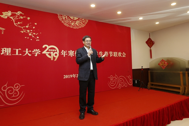 港澳六宝大典