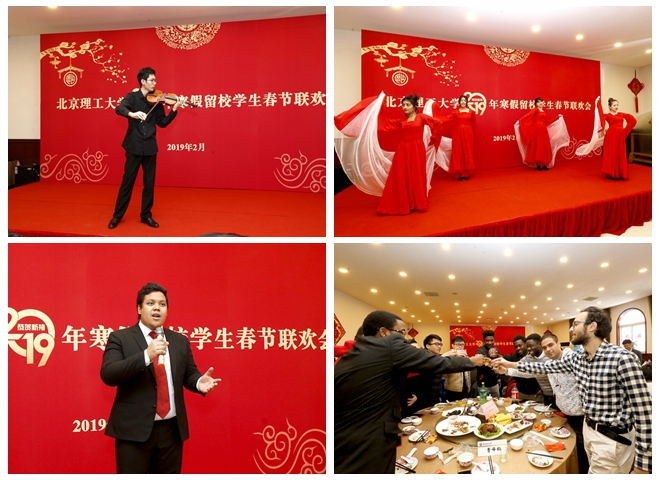 港澳六宝大典