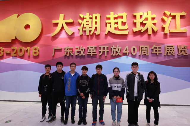 港澳六宝大典