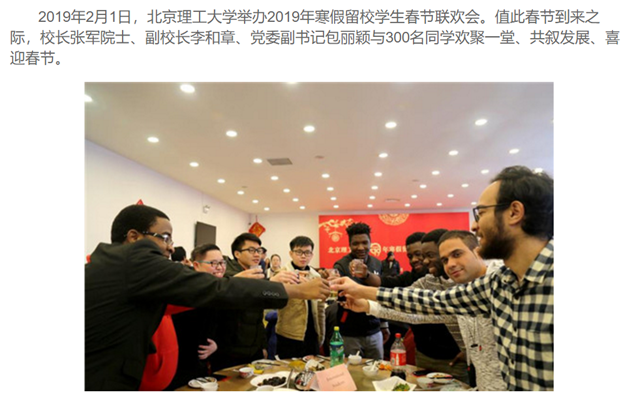 港澳六宝大典