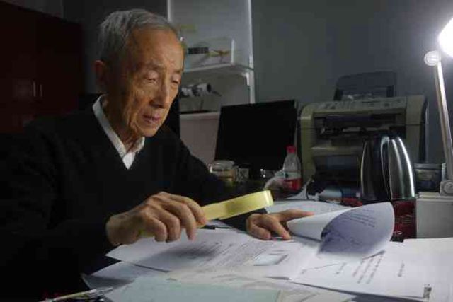 港澳六宝大典