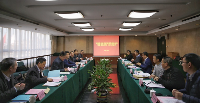 港澳六宝大典