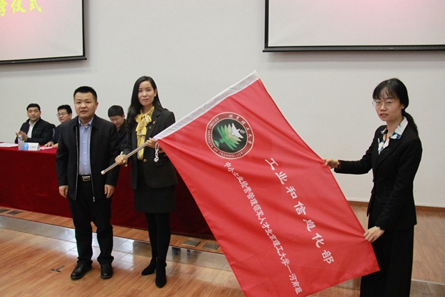 港澳六宝大典