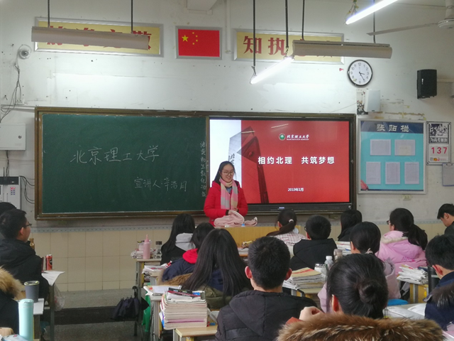 港澳六宝大典