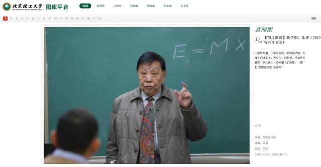港澳六宝大典