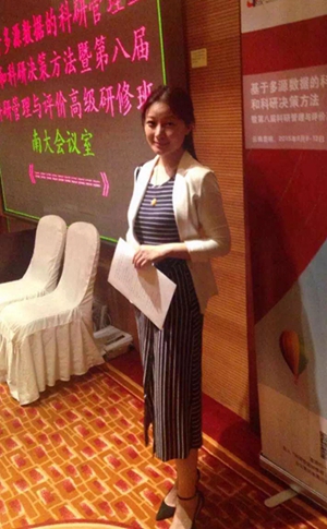 港澳六宝大典