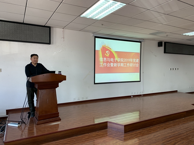 港澳六宝大典