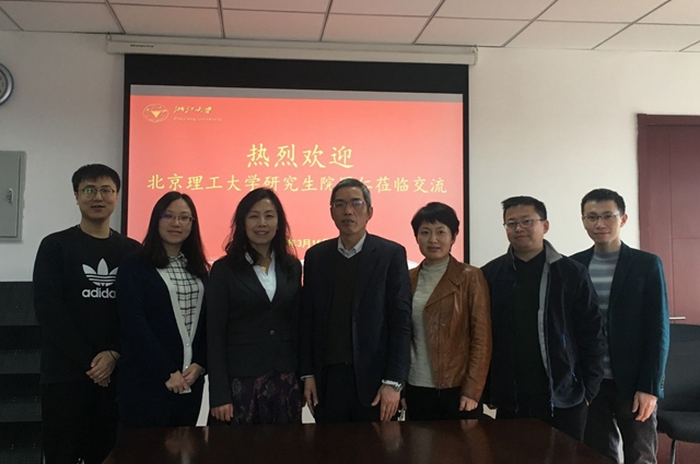 港澳六宝大典