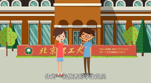 港澳六宝大典