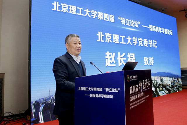 港澳六宝大典