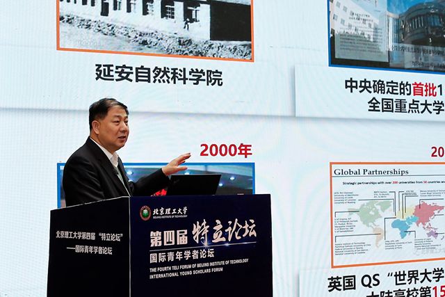 港澳六宝大典