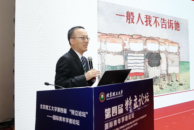 港澳六宝大典