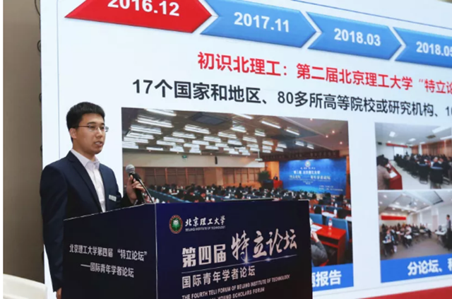 港澳六宝大典