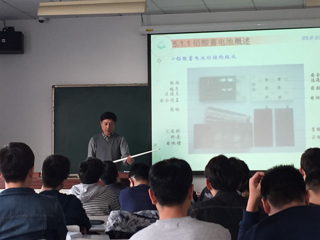 港澳六宝大典