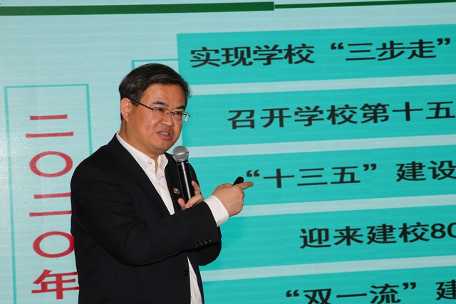 港澳六宝大典