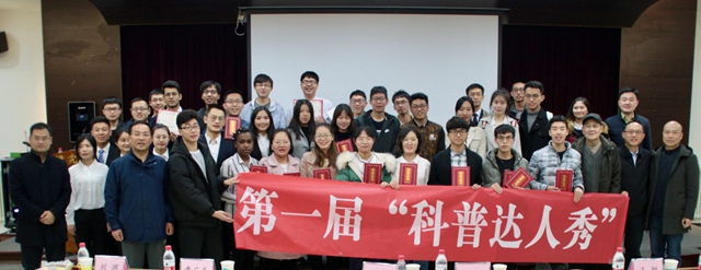 港澳六宝大典