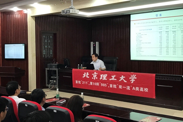 港澳六宝大典