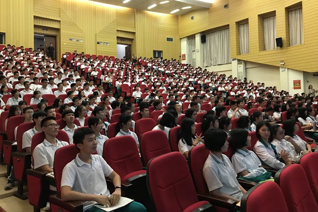 港澳六宝大典