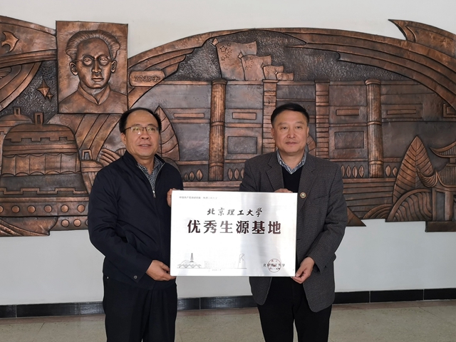 港澳六宝大典