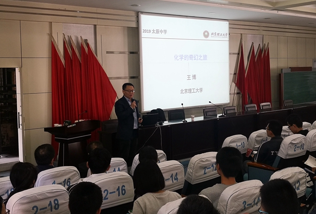 港澳六宝大典