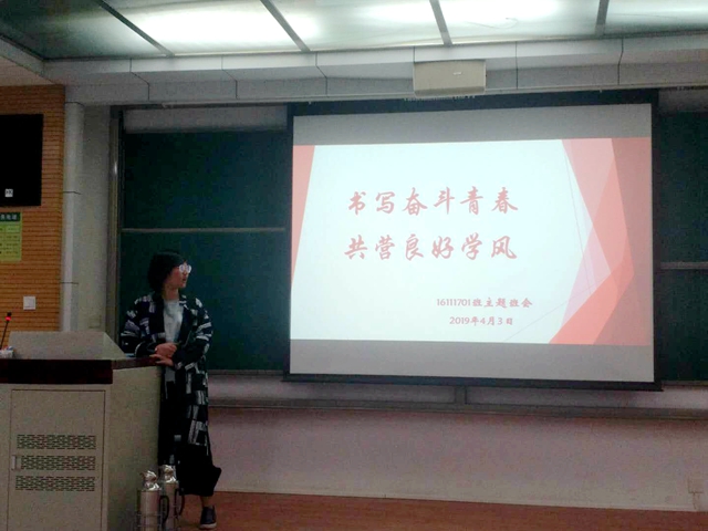港澳六宝大典