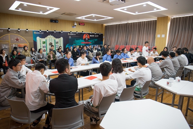 港澳六宝大典