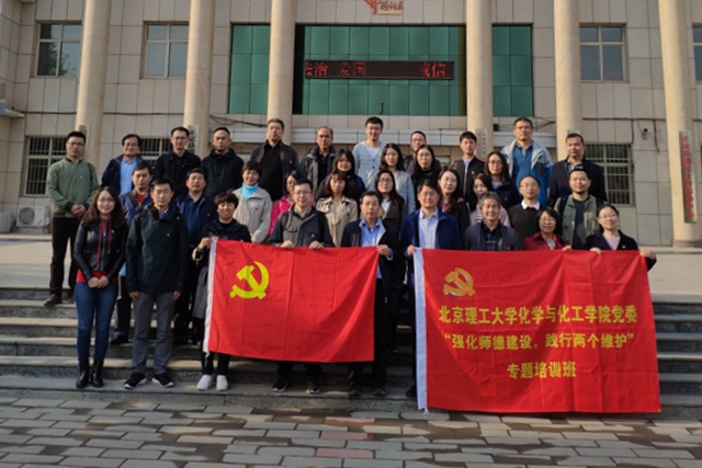 港澳六宝大典