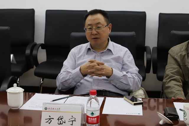 港澳六宝大典