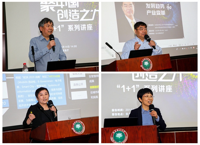 港澳六宝大典