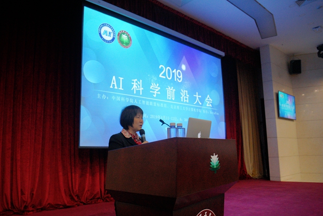 港澳六宝大典