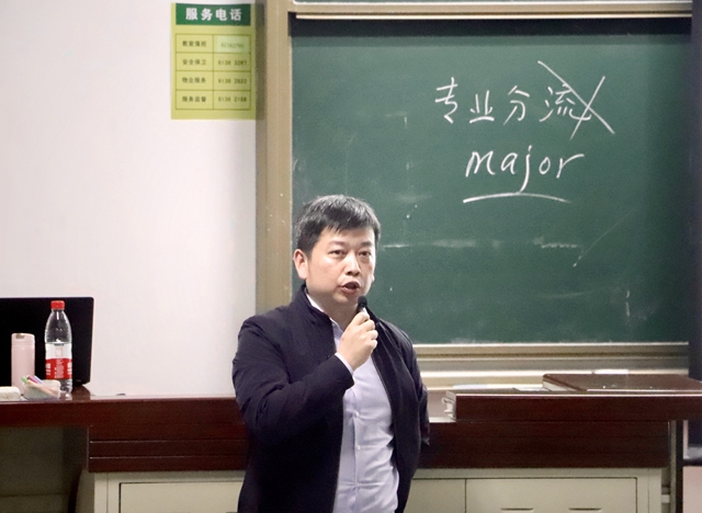 港澳六宝大典