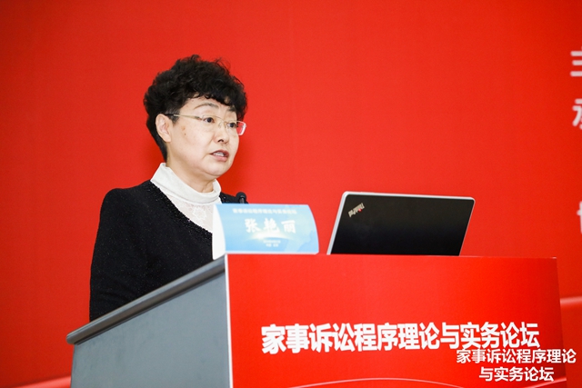 港澳六宝大典