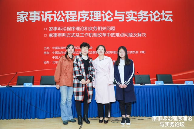 港澳六宝大典