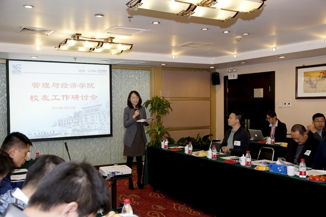 港澳六宝大典