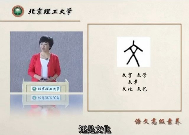 港澳六宝大典