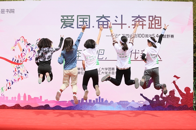 港澳六宝大典