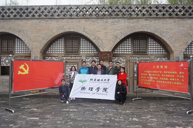 港澳六宝大典