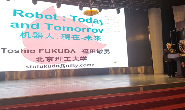 港澳六宝大典