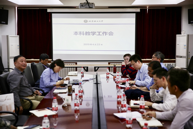 港澳六宝大典