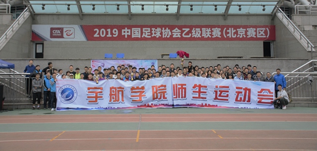 港澳六宝大典