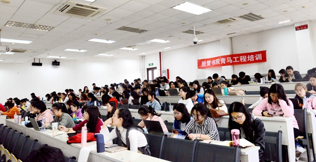 港澳六宝大典