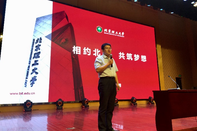 港澳六宝大典