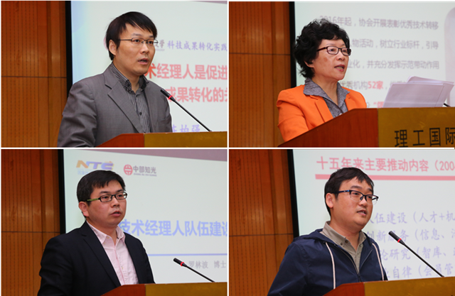 港澳六宝大典