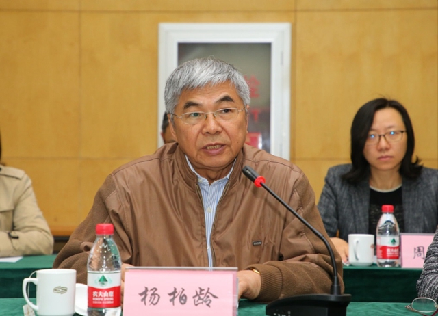港澳六宝大典