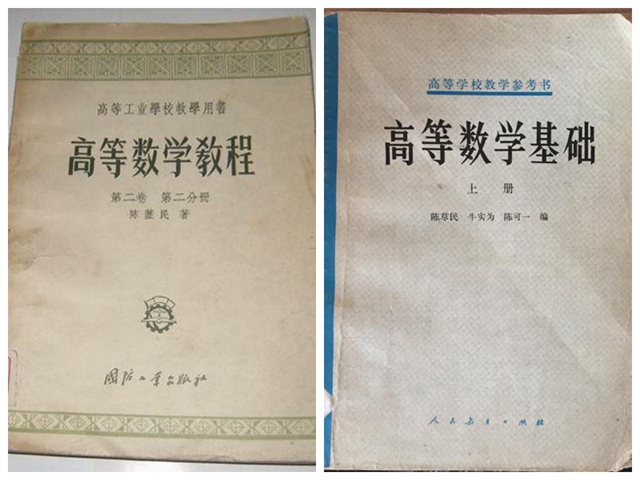 港澳六宝大典